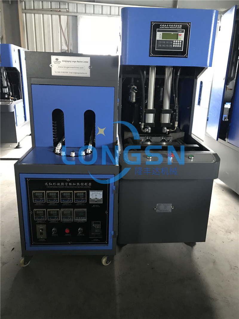 m&aacute;quinas de moldagem por sopro esticadas