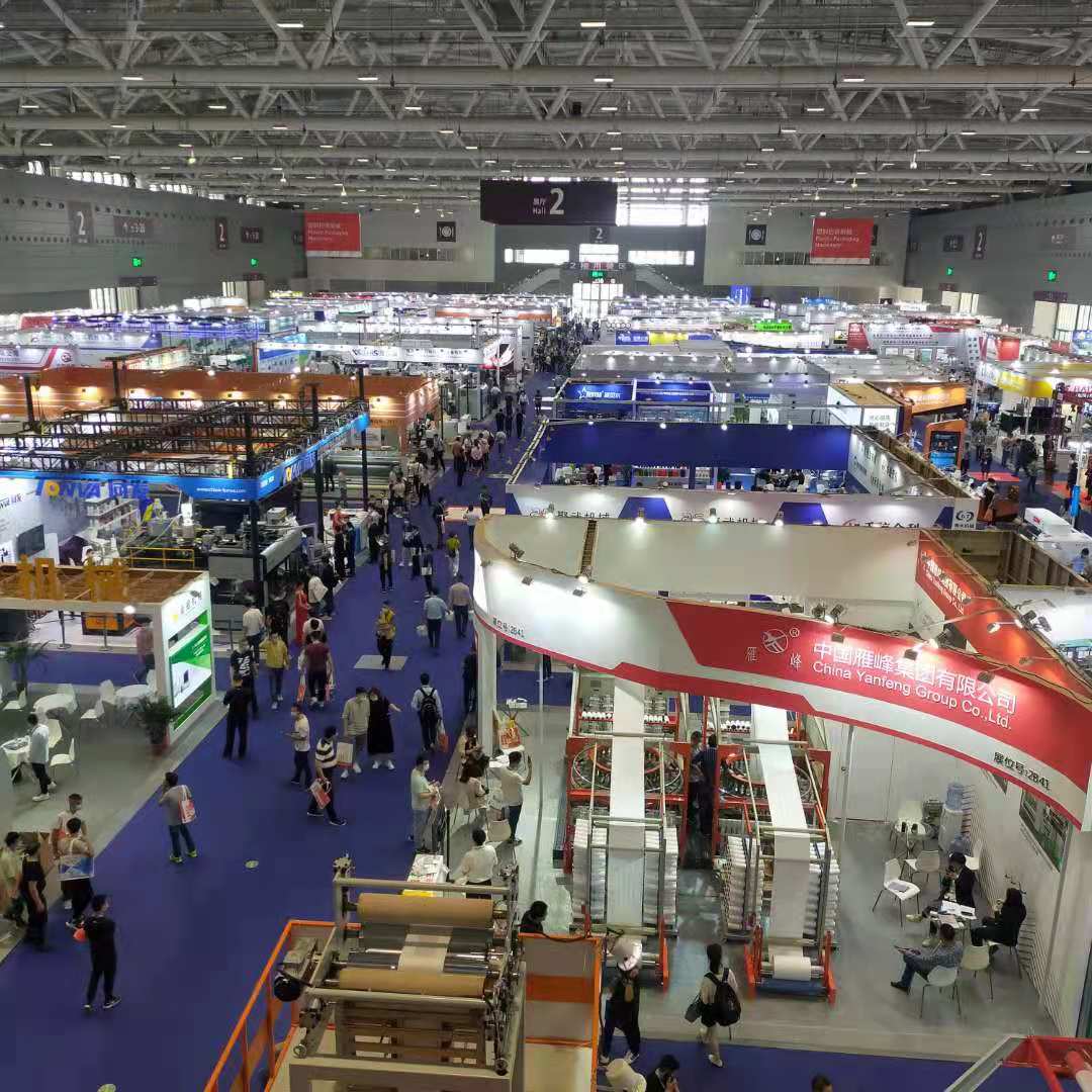 M&aacute;quina de ensacamento de garrafas