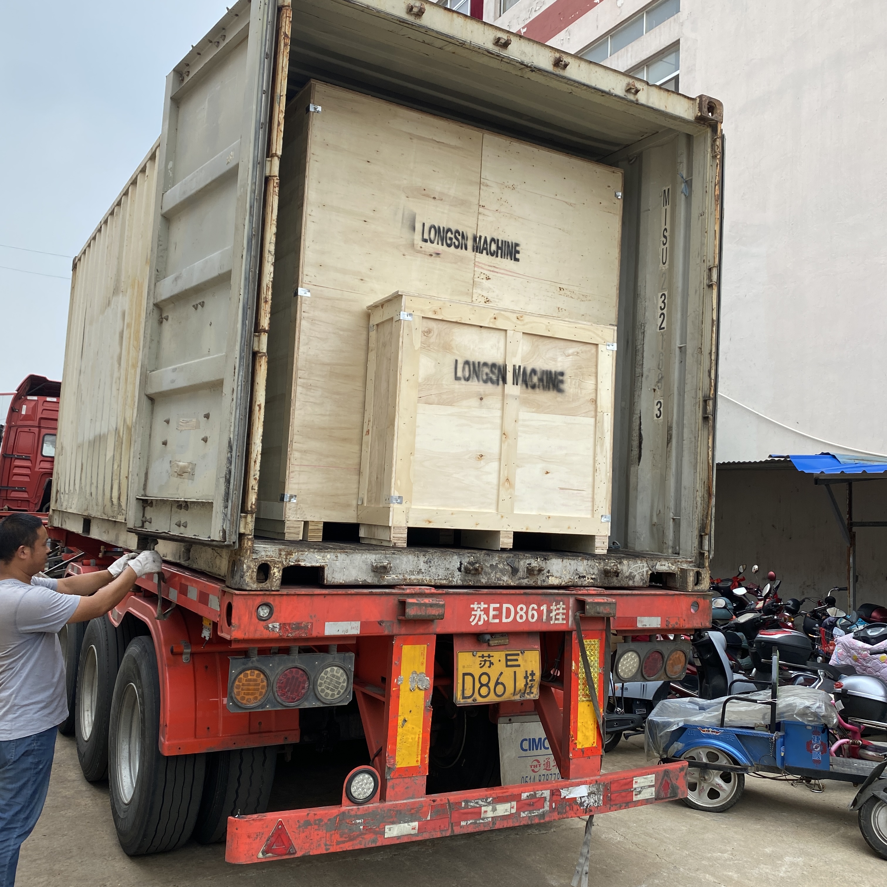 M&aacute;quina de embalagem de bolsa de garrafa
