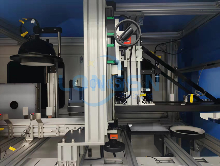 Sistema de inspe&ccedil;&atilde;o de vis&atilde;o