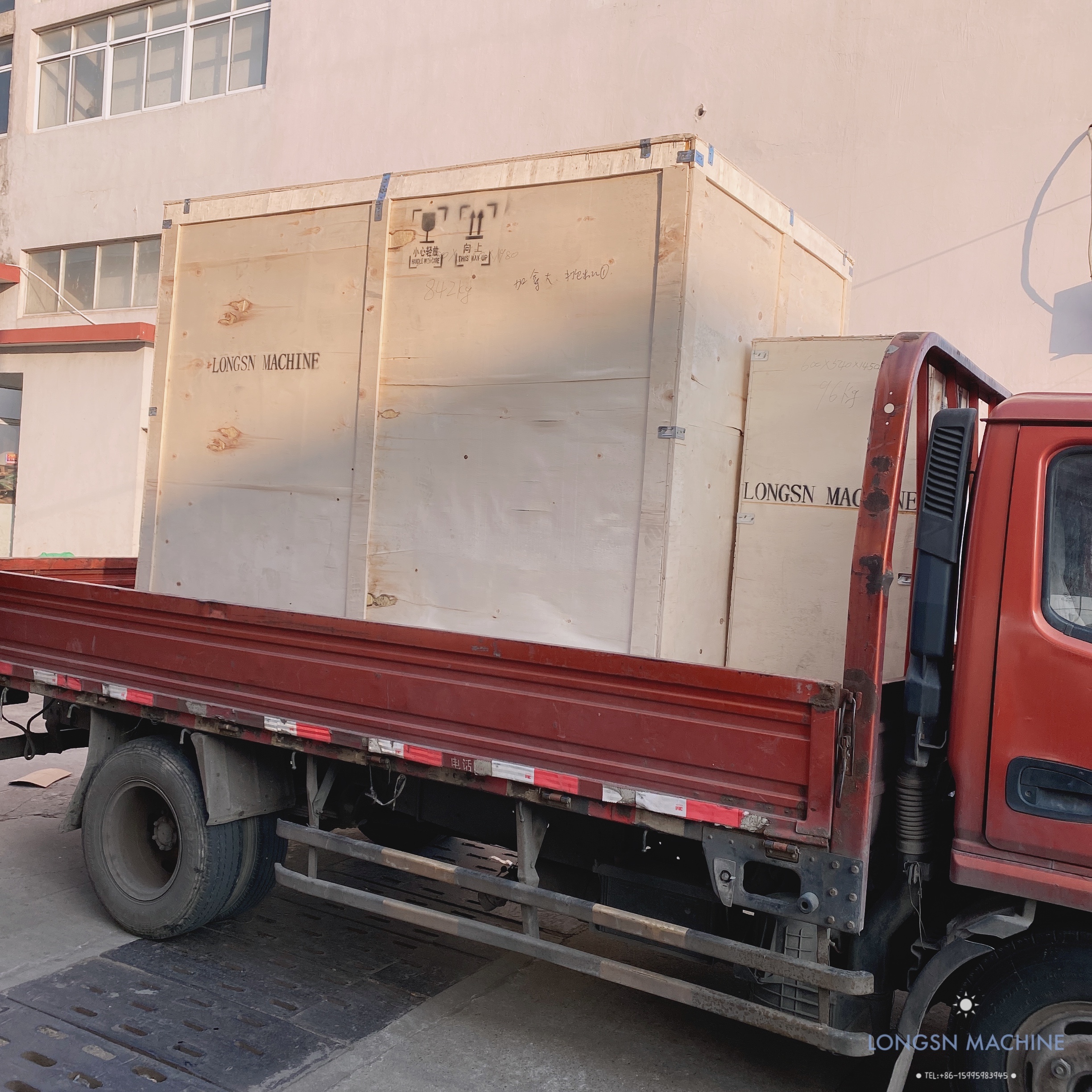 M&aacute;quina de embalagem do saco de garrafa vazia