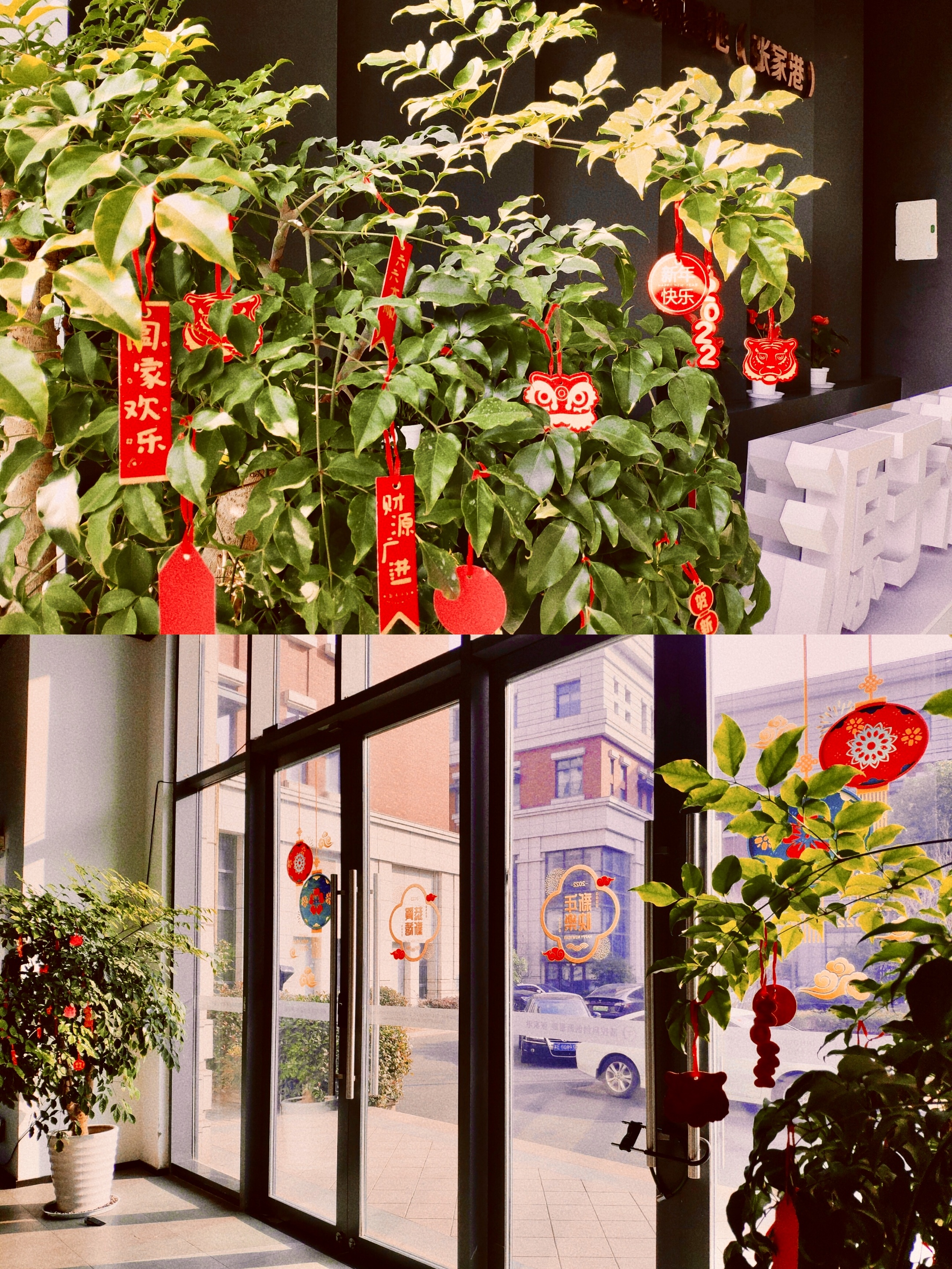 Cap Finging Machine.