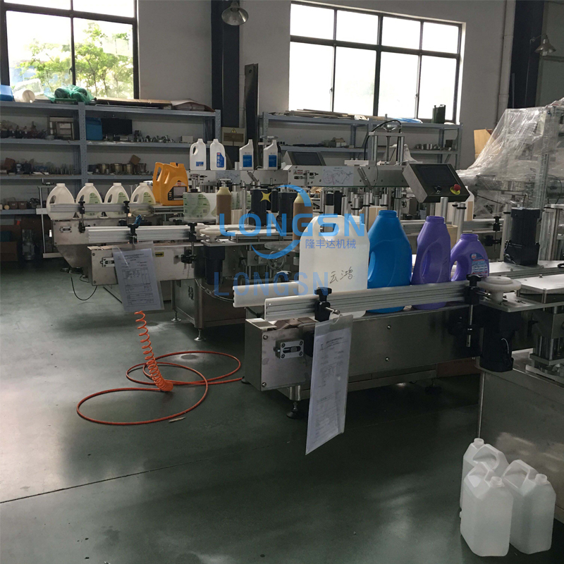 M&aacute;quina de rotulagem de garrafas