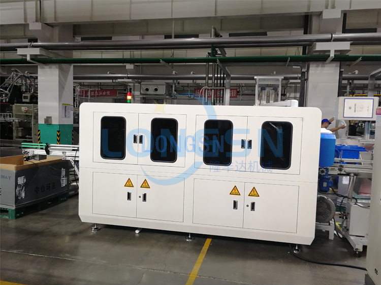 Sistema de inspe&ccedil;&atilde;o de vis&atilde;o