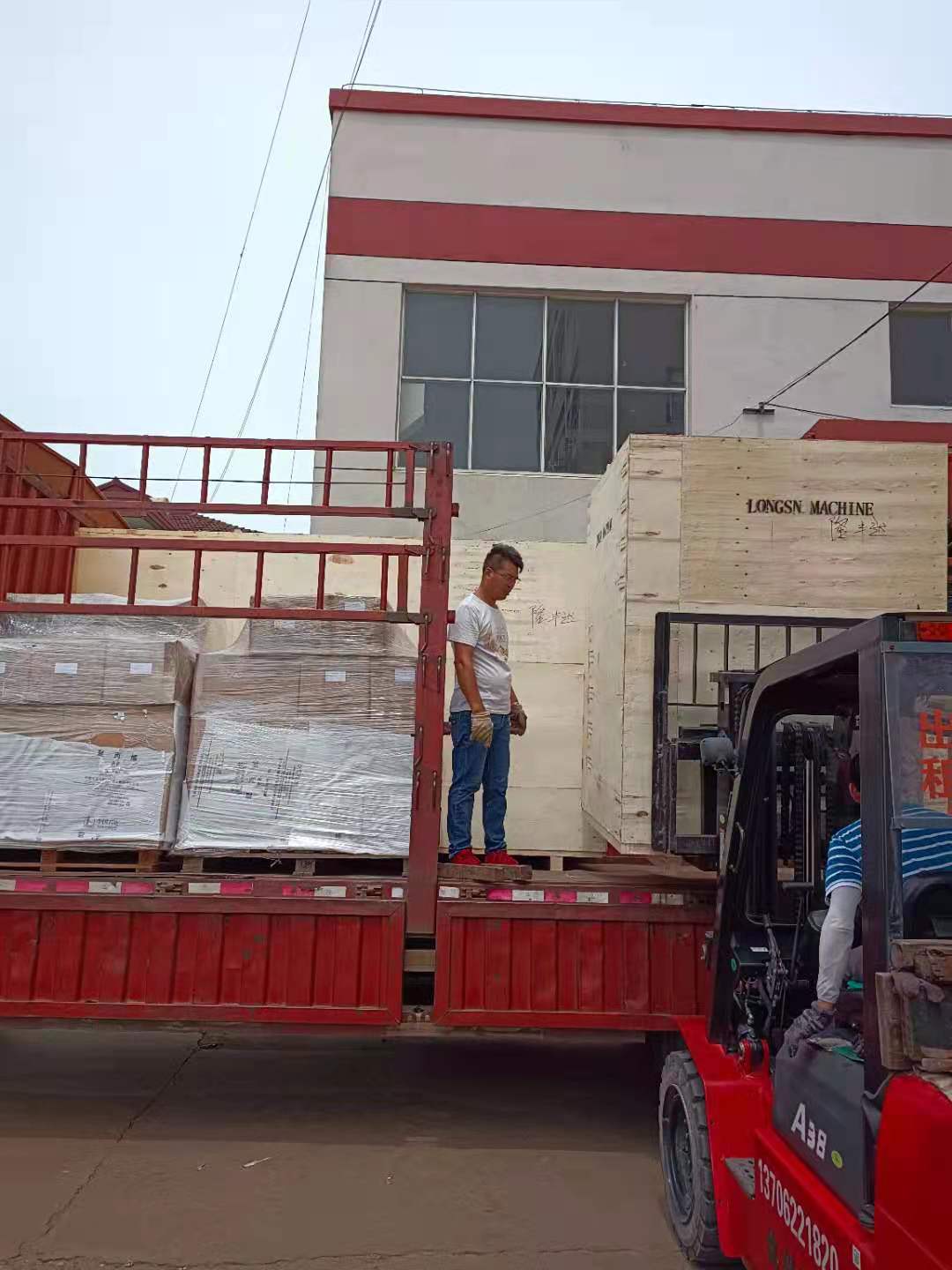 m&aacute;quina de enchimento de &aacute;gua.