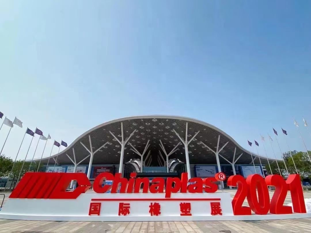 Exposição de Chinaplas 2021