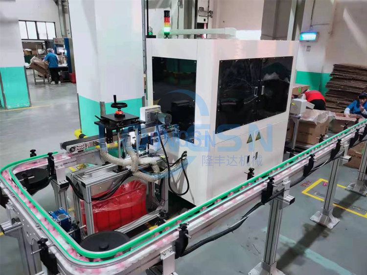 Sistema de inspe&ccedil;&atilde;o de vis&atilde;o