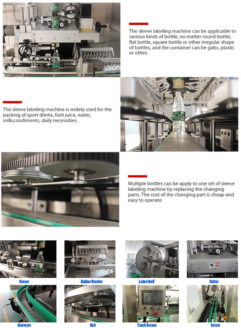 M&aacute;quina de marca&ccedil;&atilde;o de manga encolhida